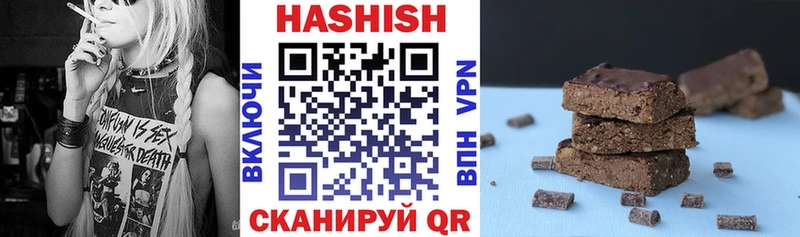 ГАШ ice o lator  Вышний Волочёк 
