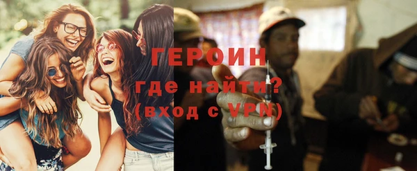 MDMA Тында