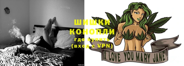 ALPHA PVP Усинск