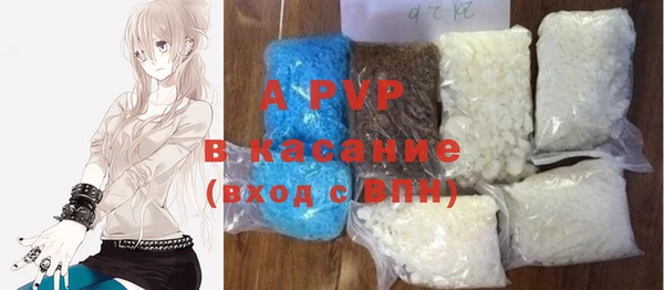 дмт Усолье-Сибирское