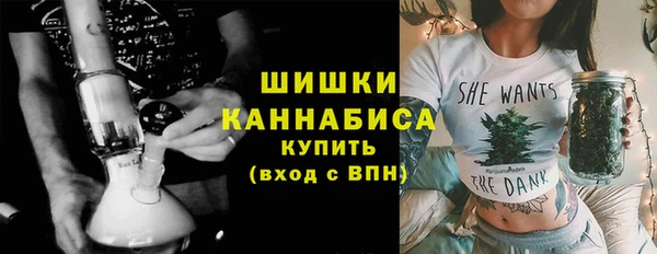 бутик Тутаев