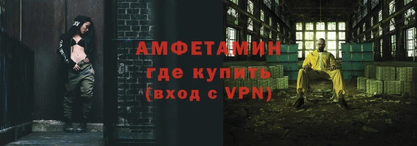 MDMA Тында
