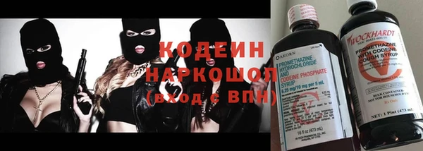 таблы Усмань