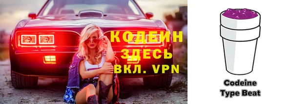 MDMA Тында