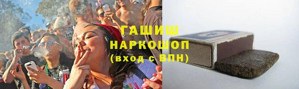 MDMA Тында