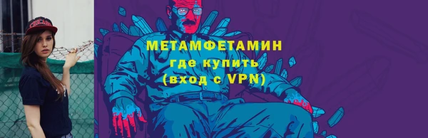 гашишное масло Туринск