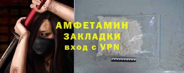 гашишное масло Туринск