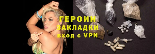 MDMA Тында