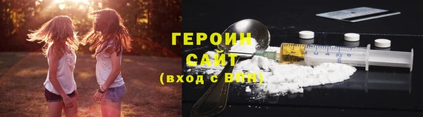 MDMA Тында