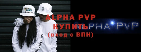 дмт Усолье-Сибирское