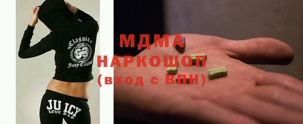 MDMA Тында