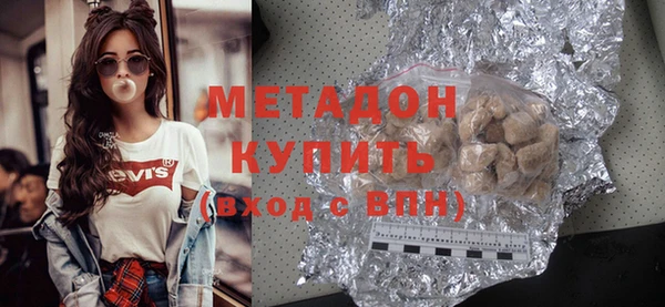 ALPHA PVP Усинск