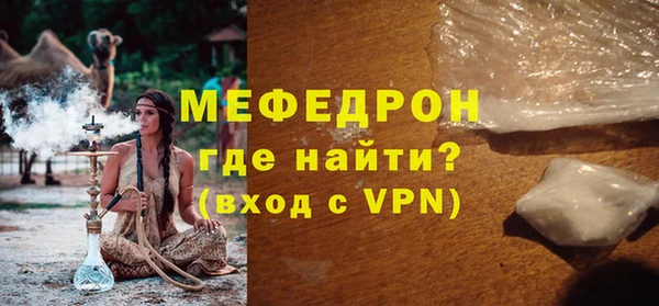 гашишное масло Туринск
