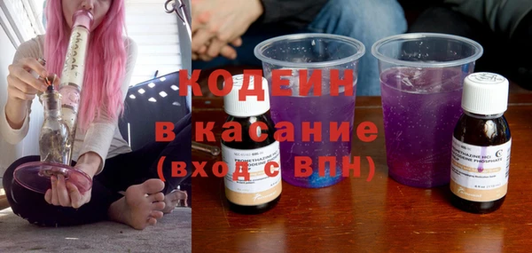 бутик Тутаев
