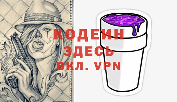 гашишное масло Туринск