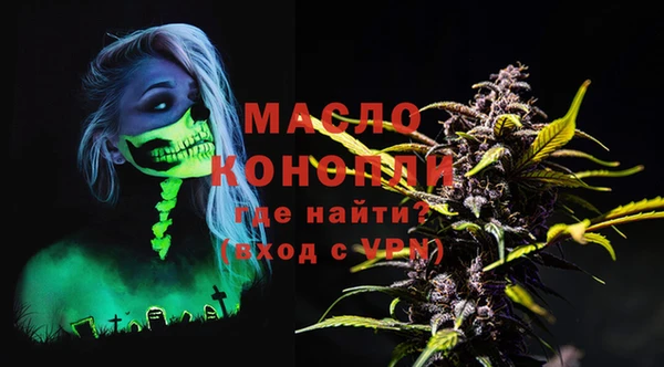 ALPHA PVP Усинск
