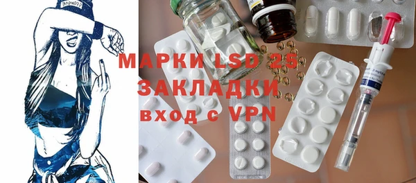 гашишное масло Туринск