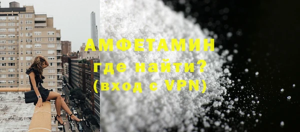 дмт Усолье-Сибирское