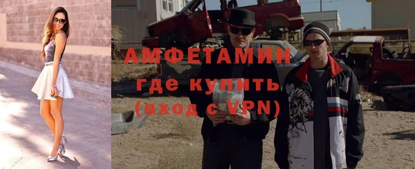 MDMA Тында