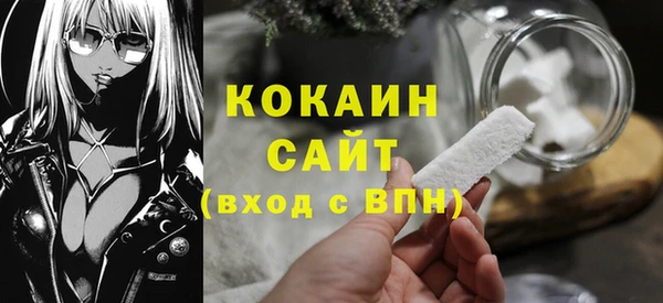 гашишное масло Туринск